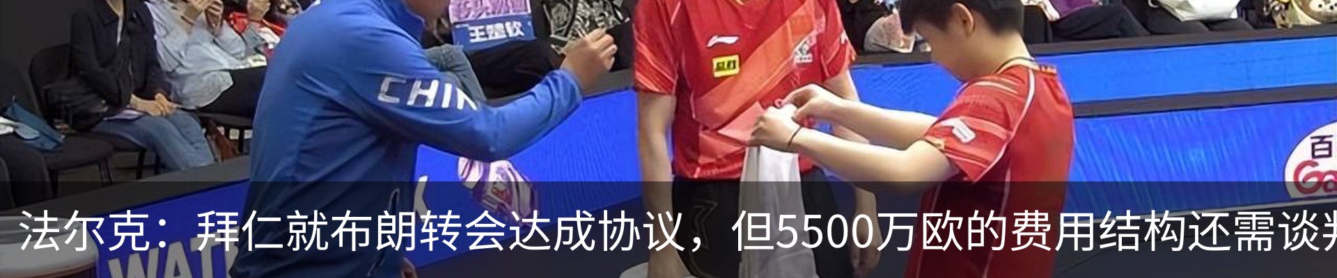 行业资讯